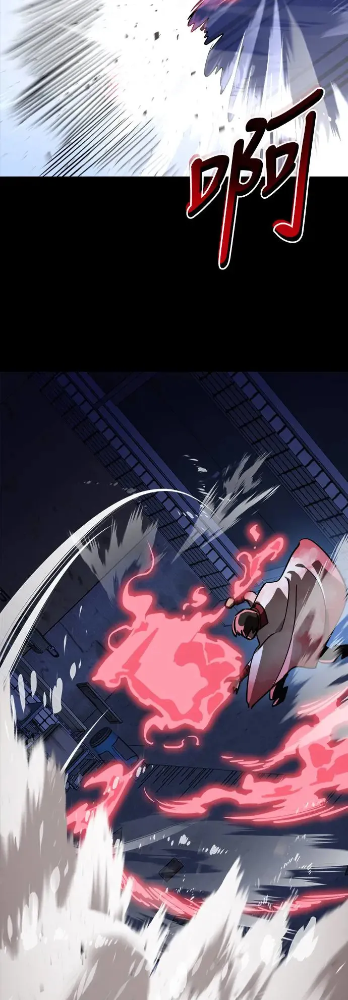 第8话40