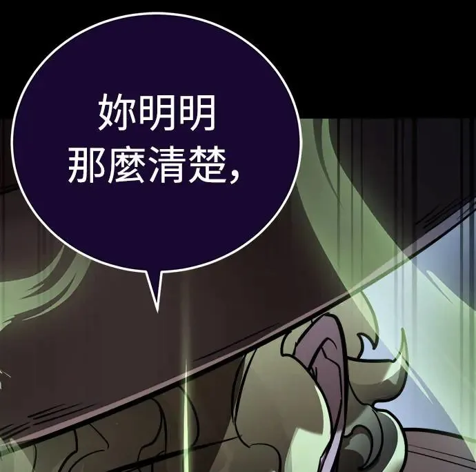 第9话63