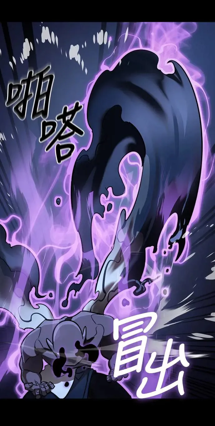 第8话69