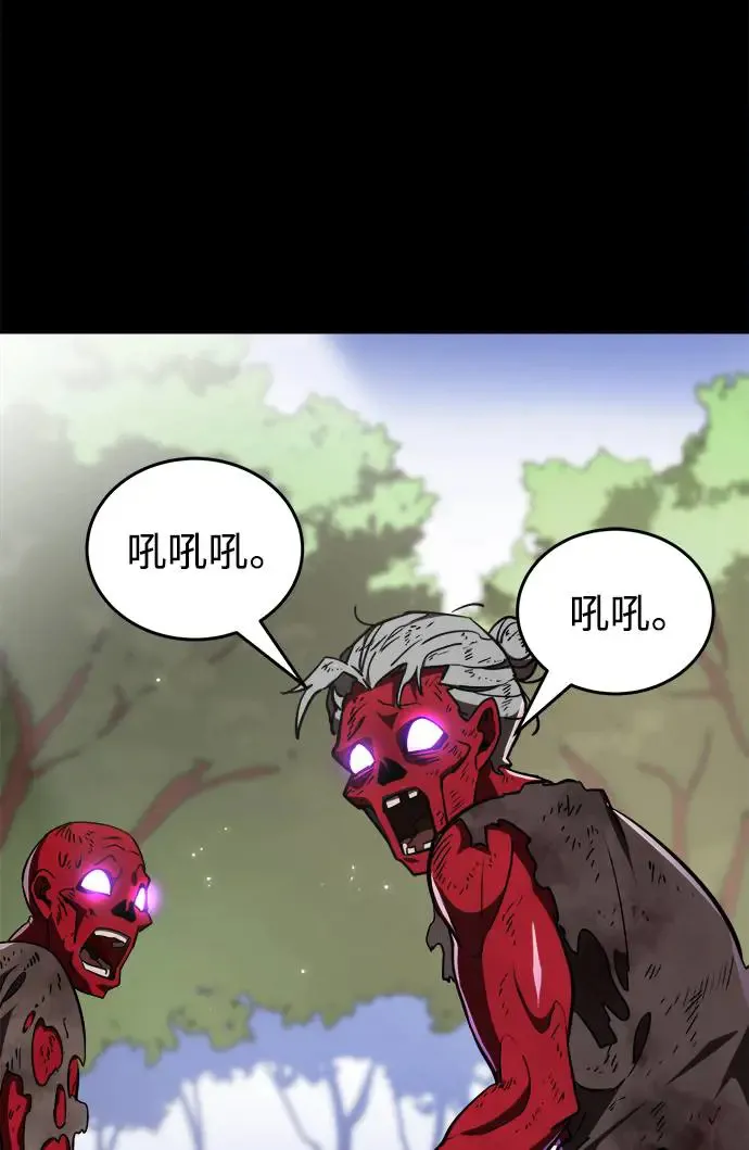 第3话16