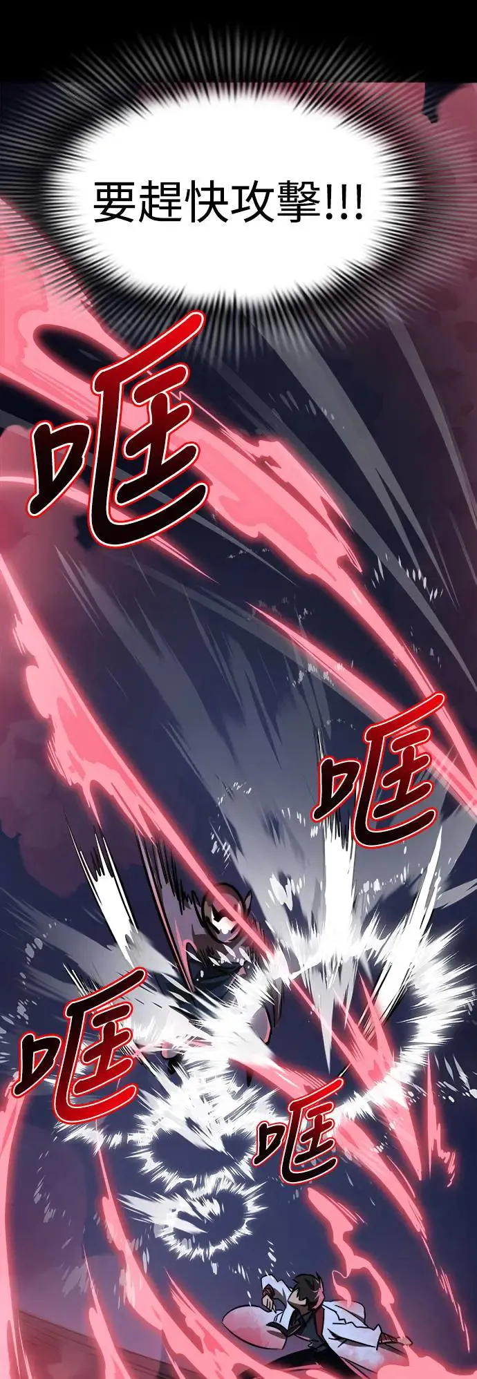 第8话49