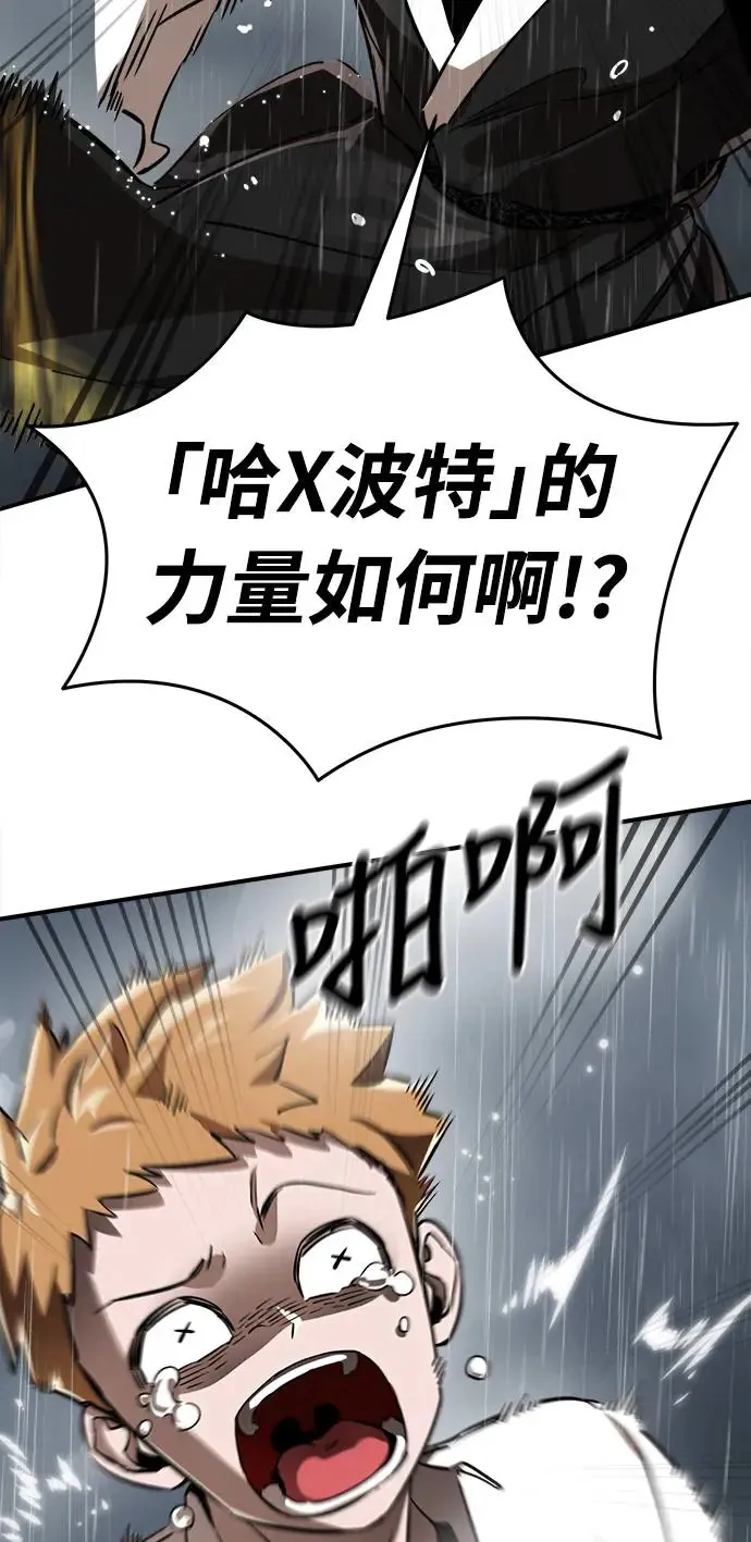第4话27