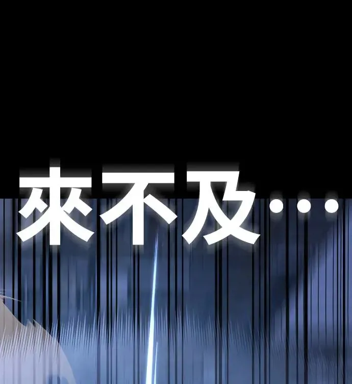 第8话21