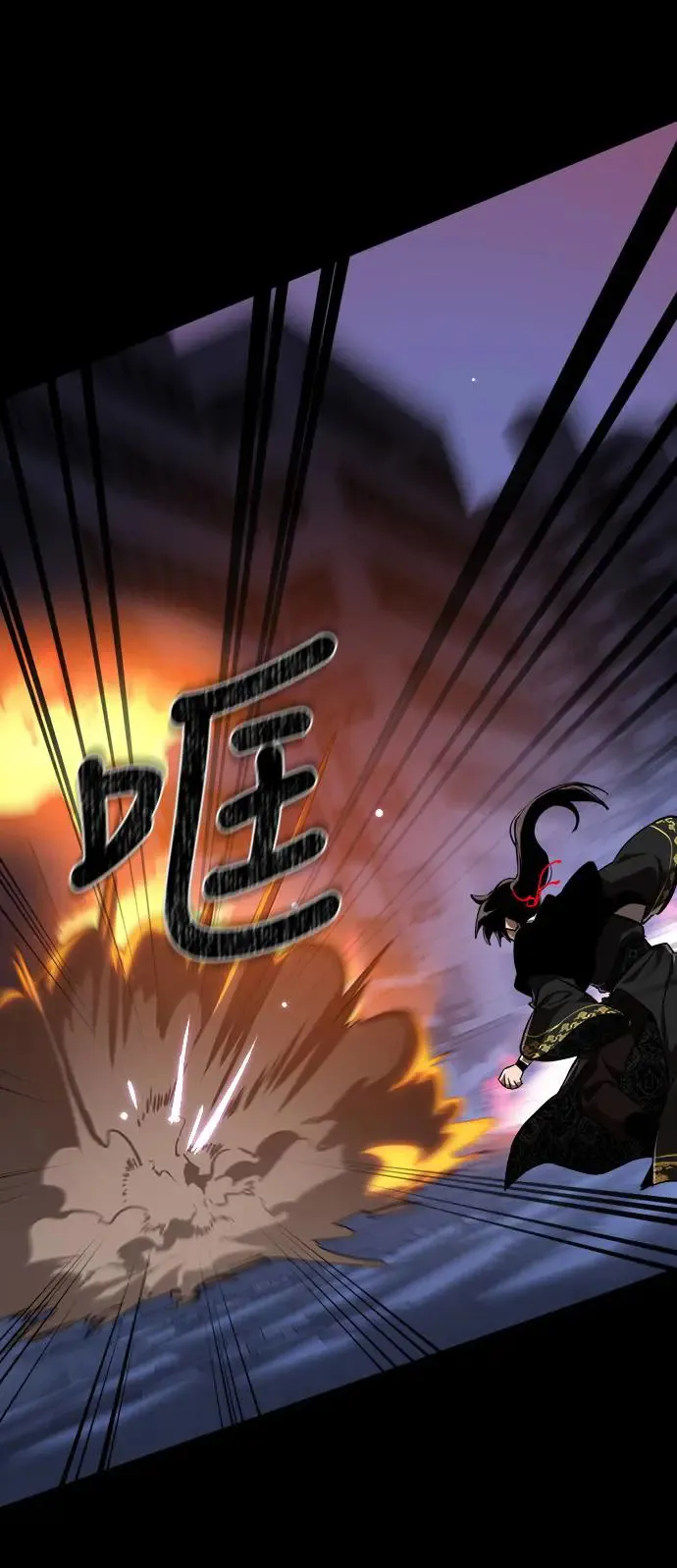 第2话32