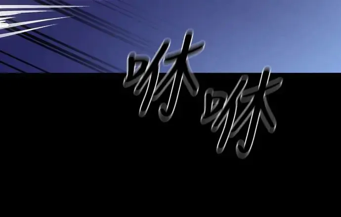 第9话11