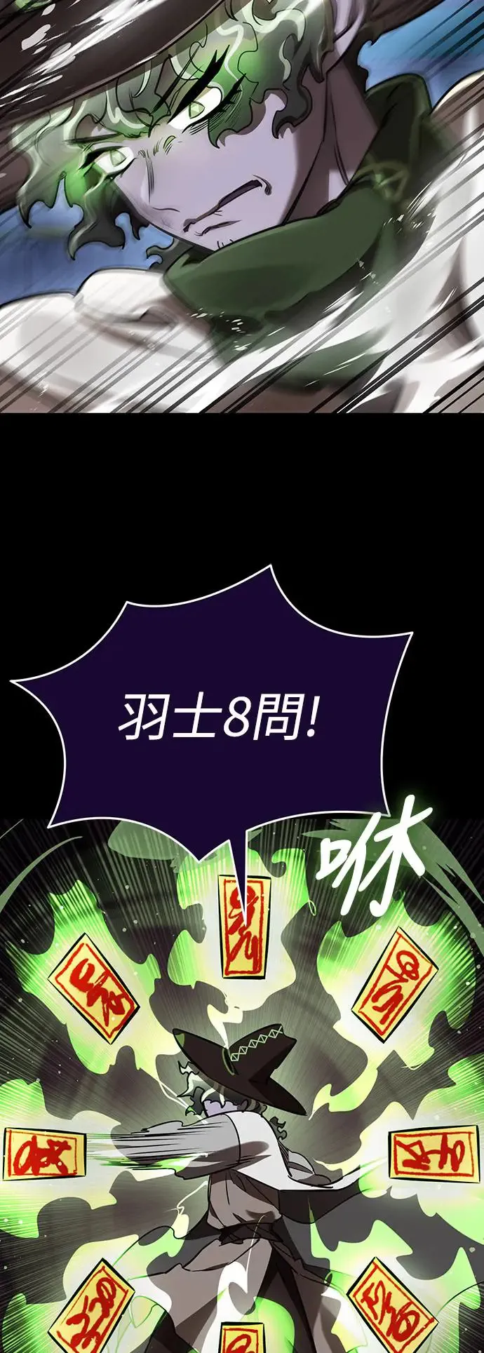 第10话57