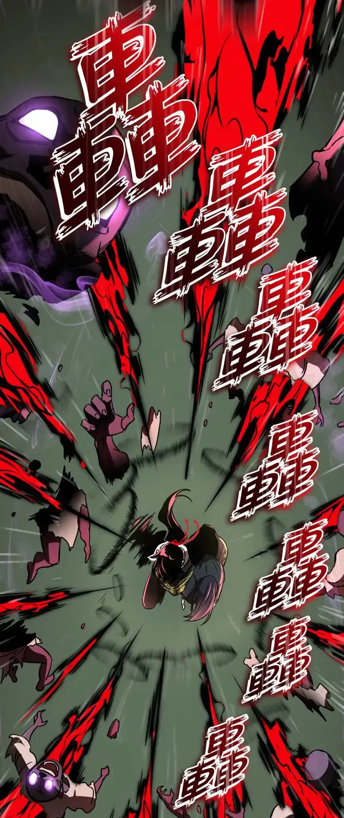 第4话98