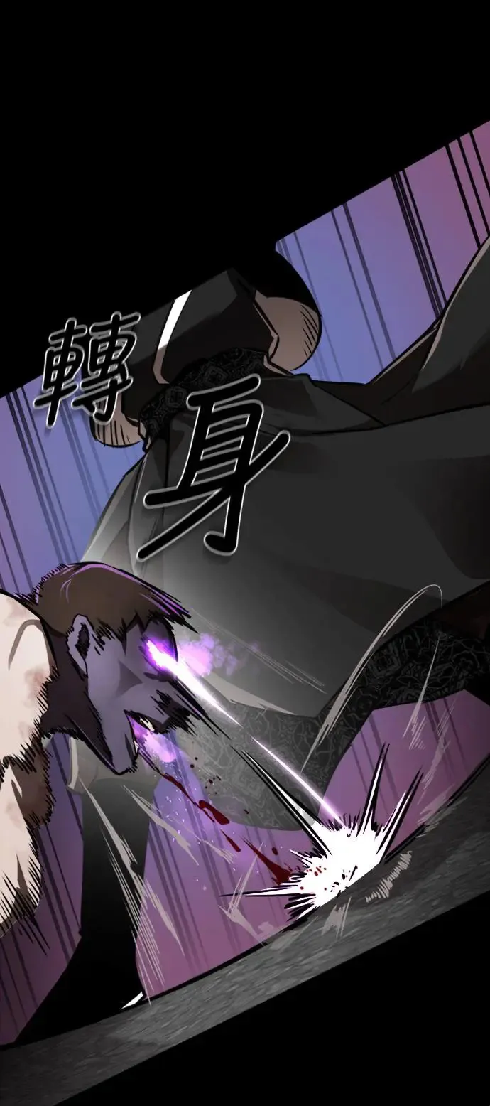 第2话18