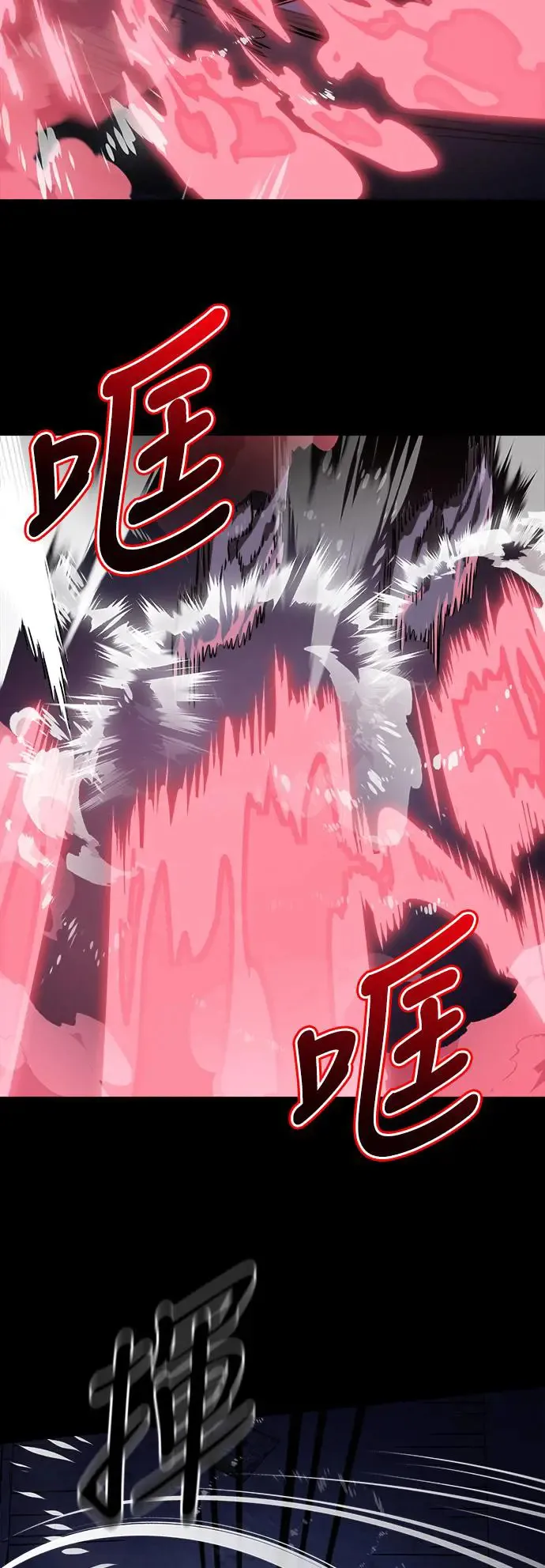第8话50
