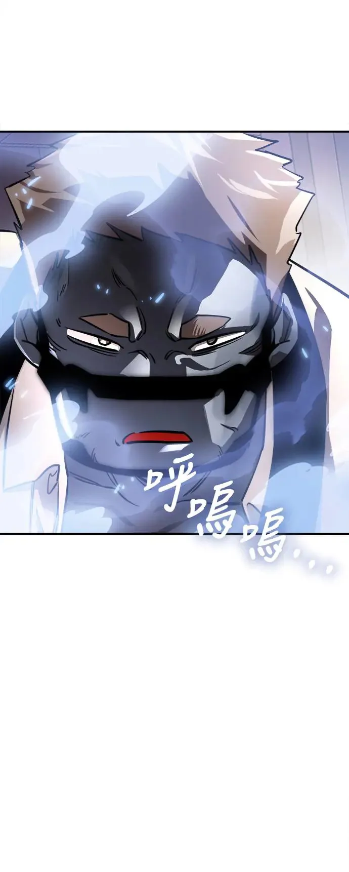 第6话73
