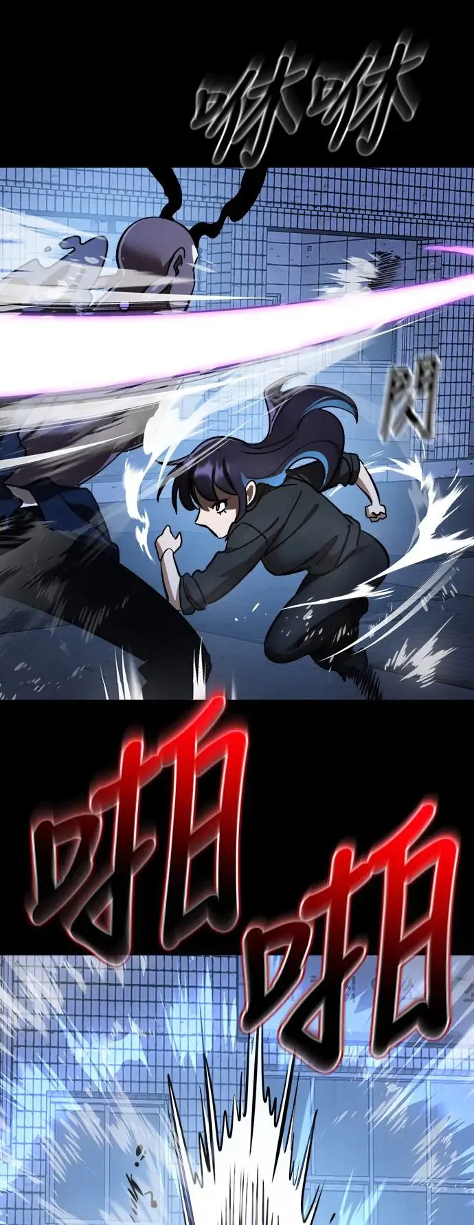 第8话89
