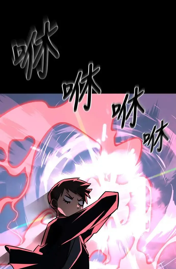 第8话32