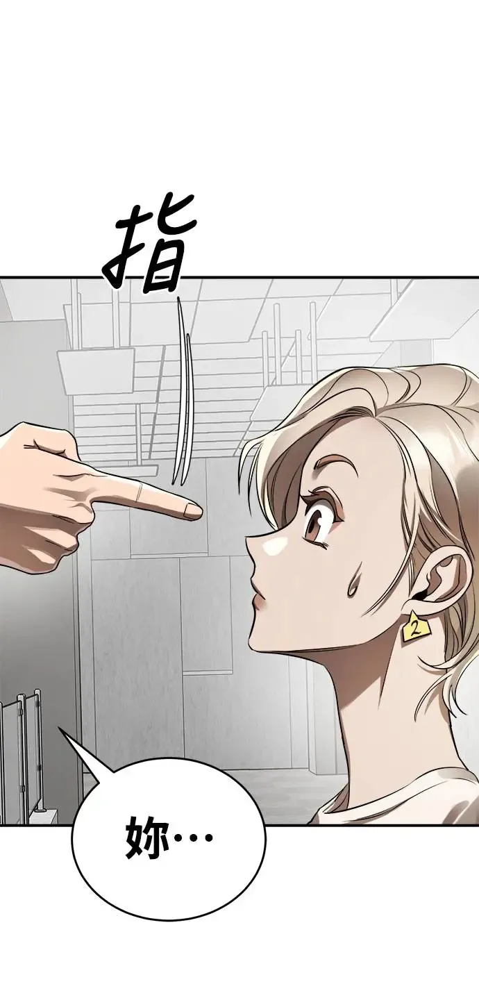 第6话10