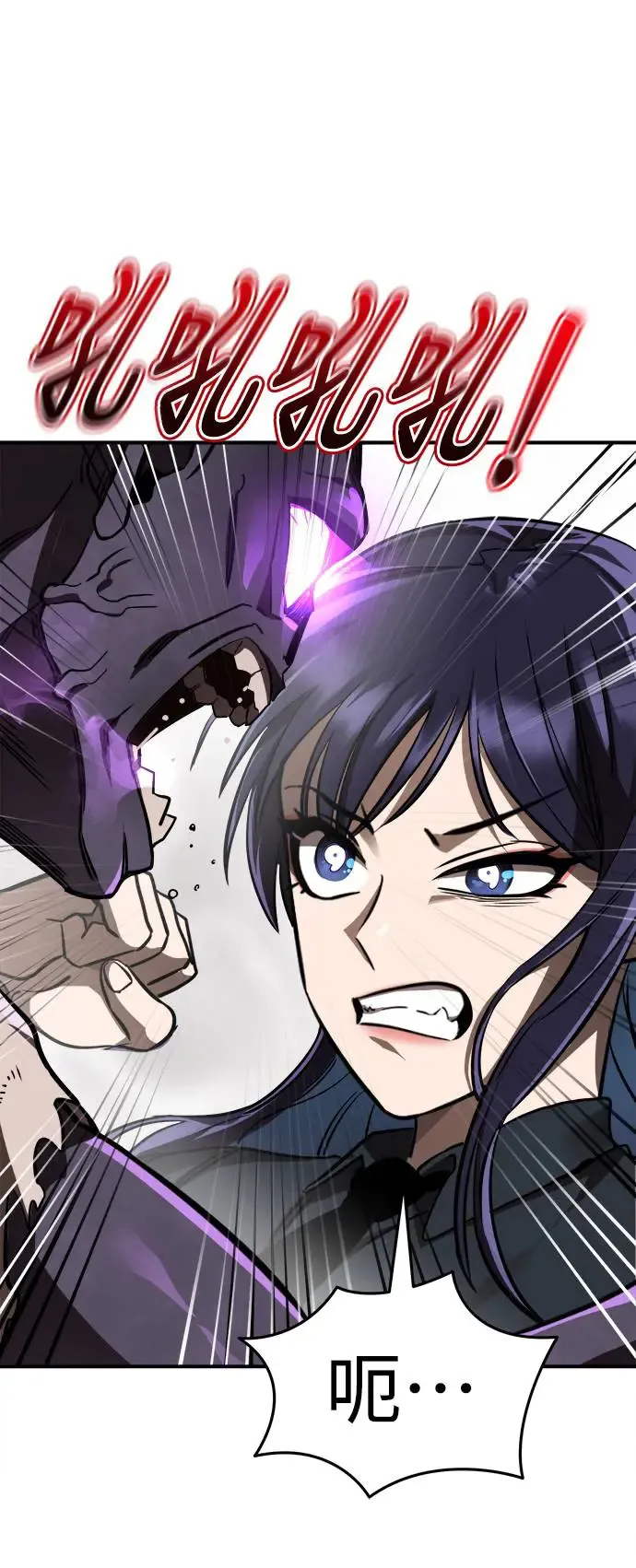 第3话38