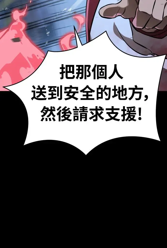 第8话42