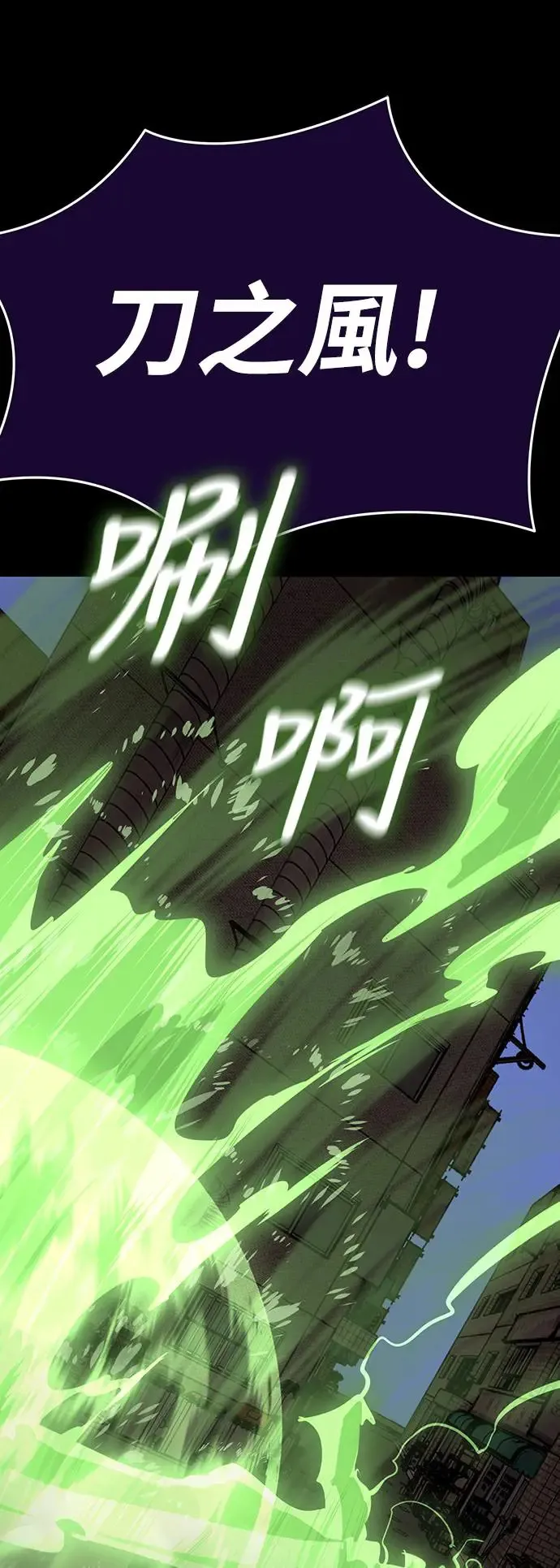 第10话69