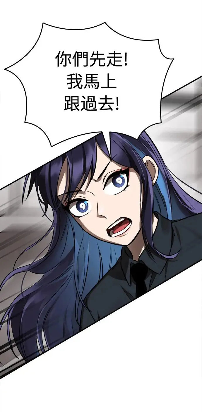 第3话41