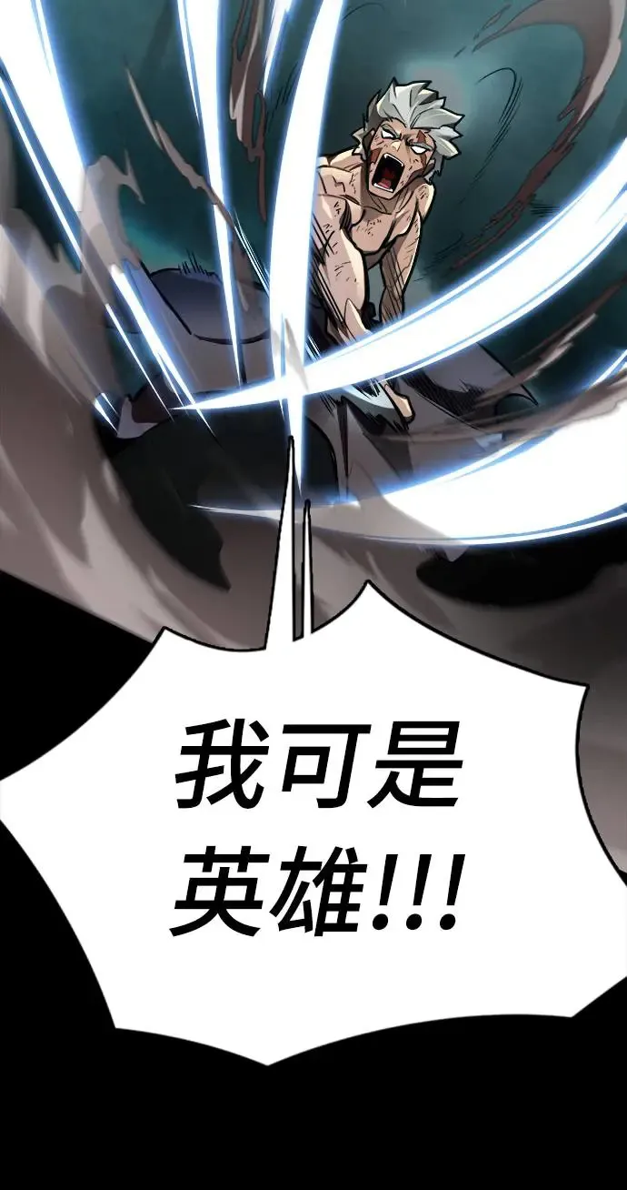 第1话12