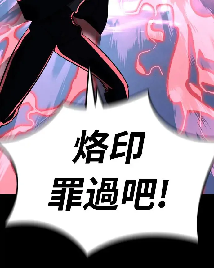 第8话33
