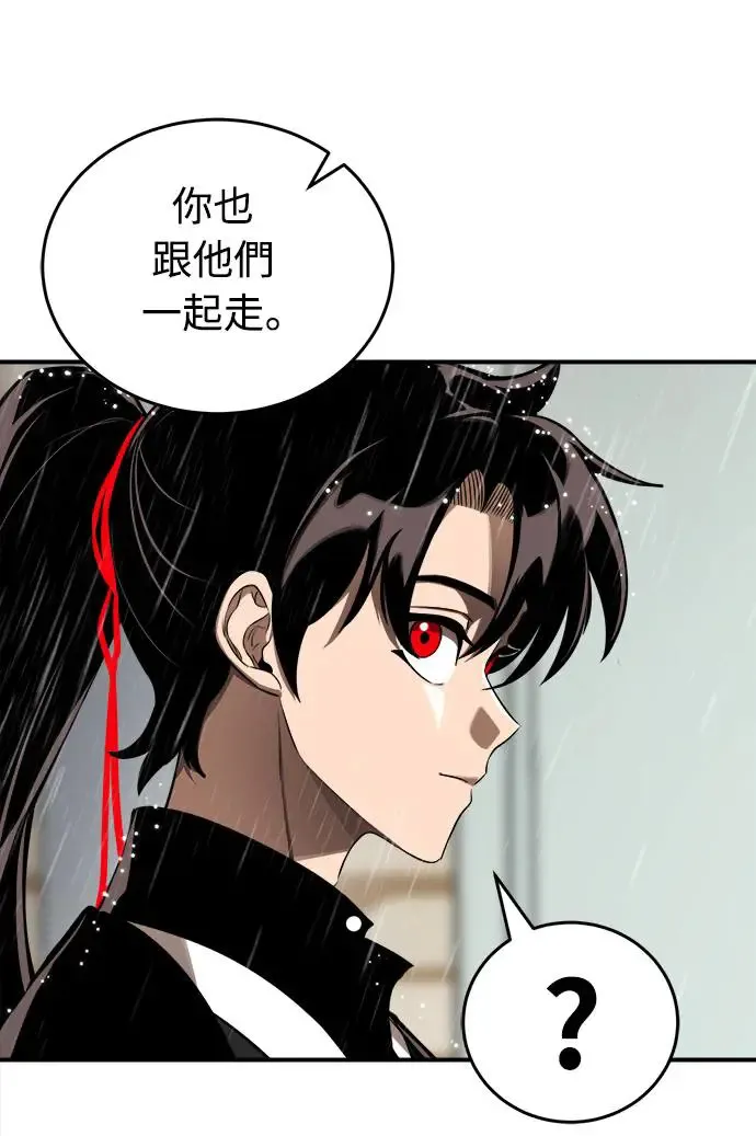 第4话52