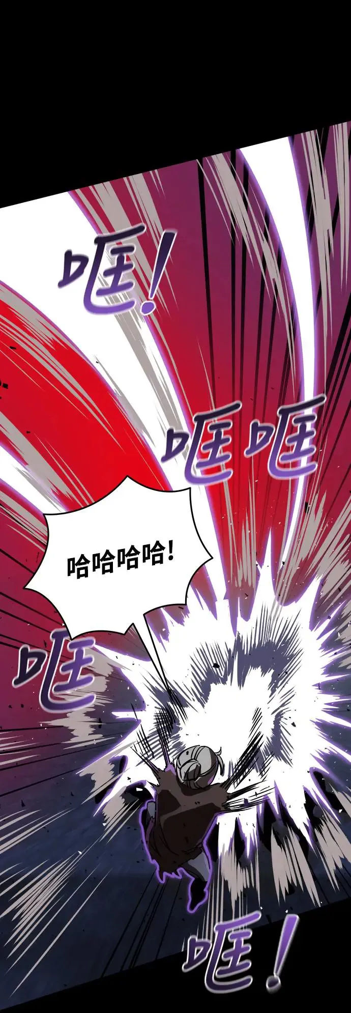 第2话94