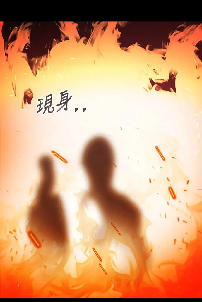 第1话124
