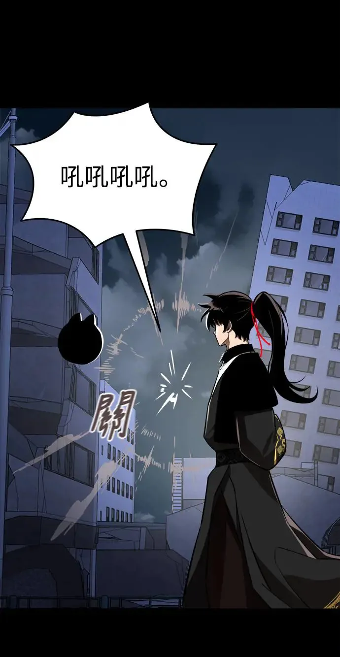第3话20