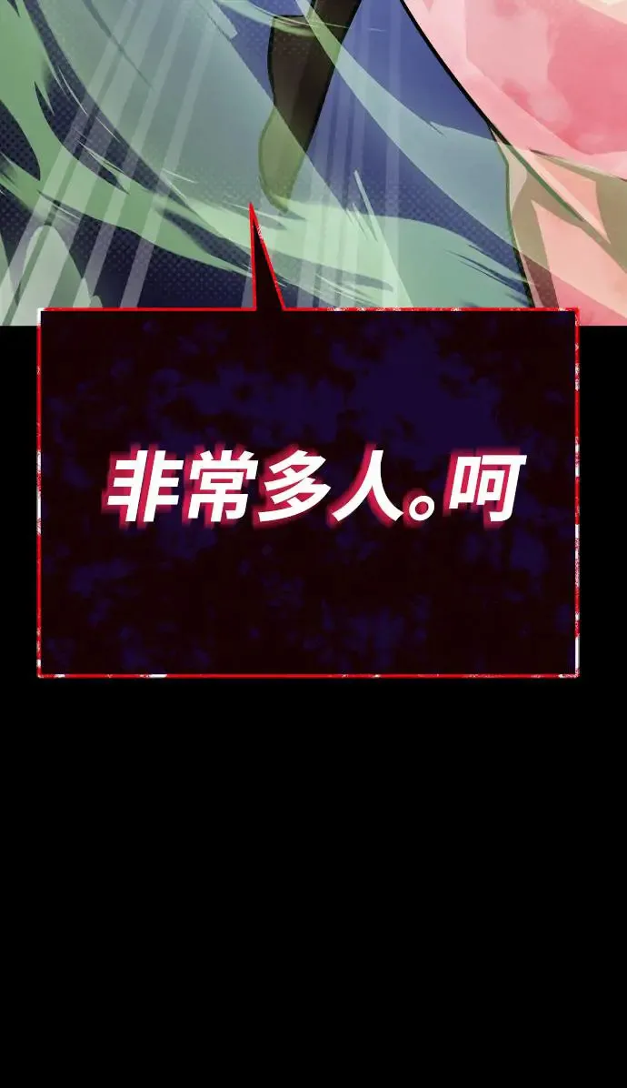 第9话61