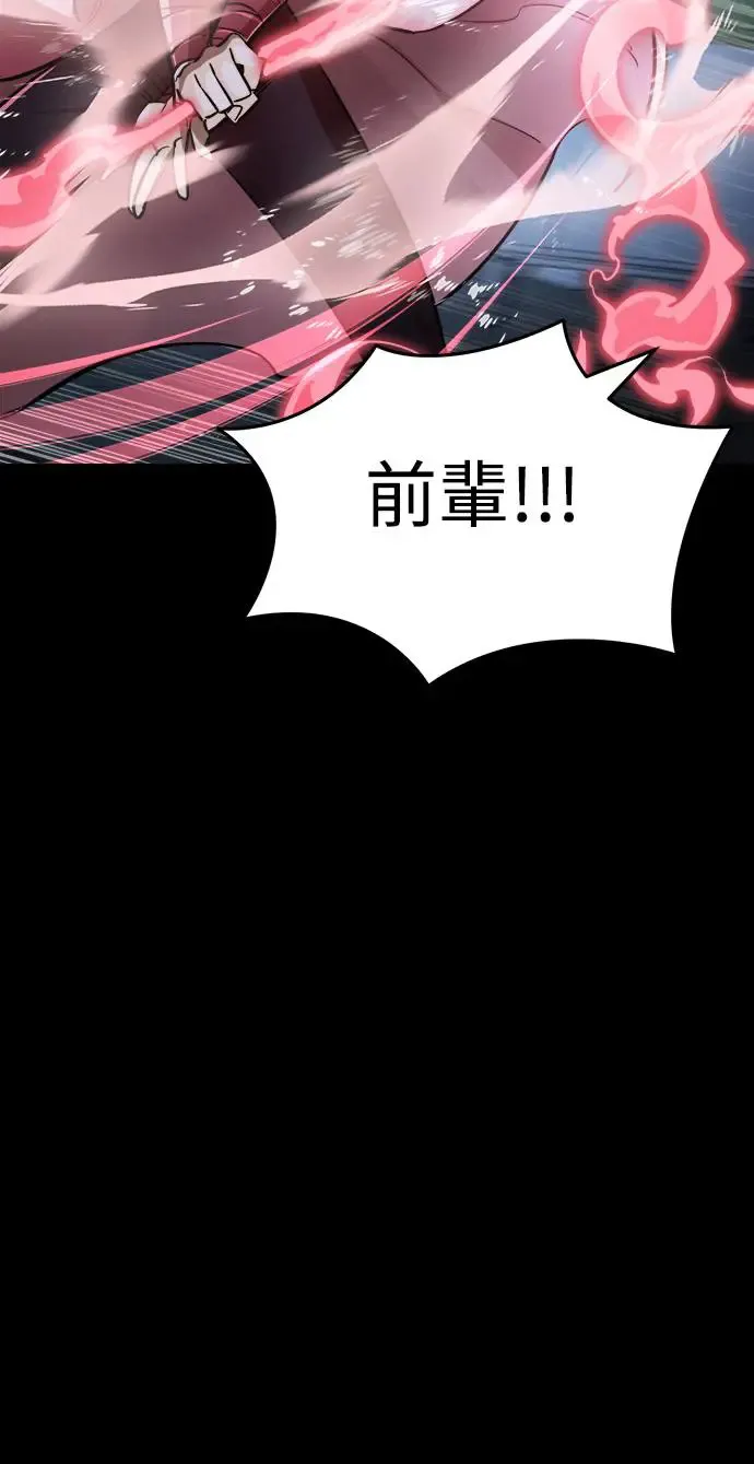 第9话57
