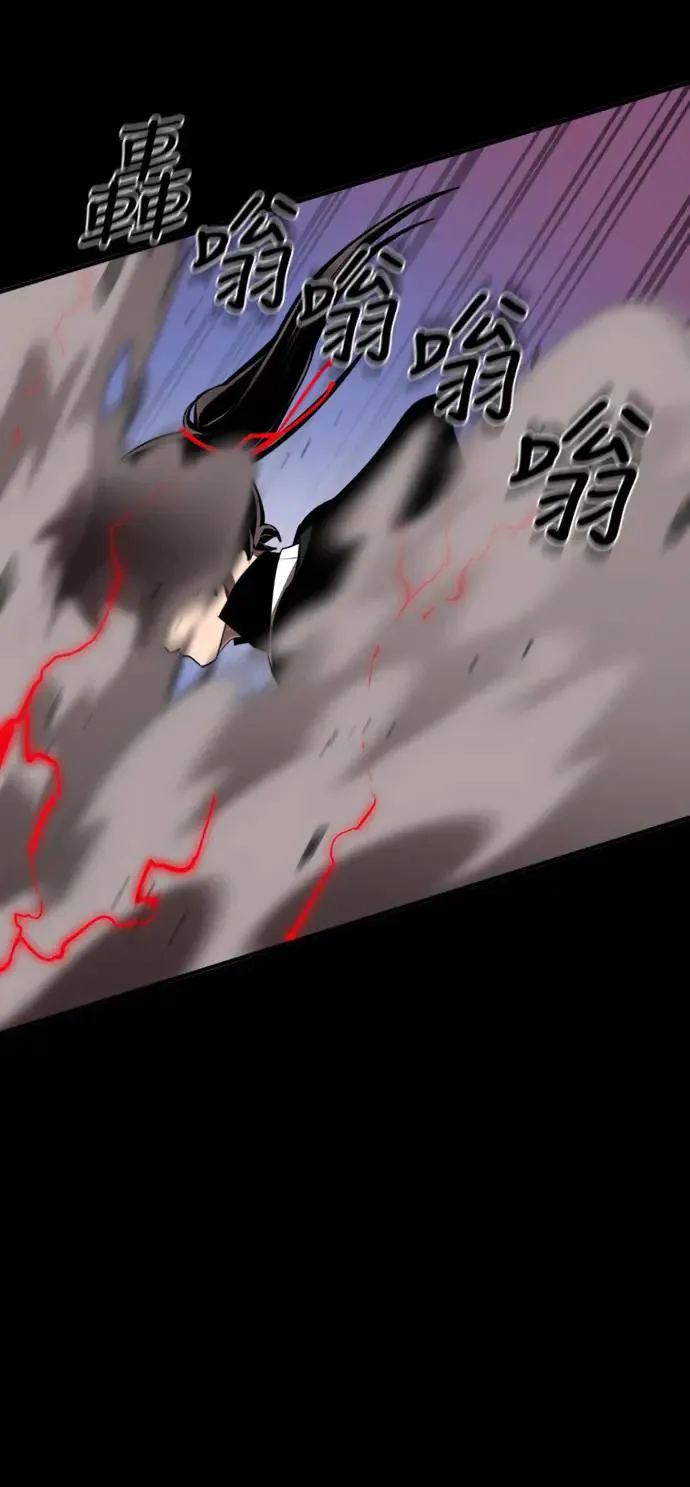 第2话24