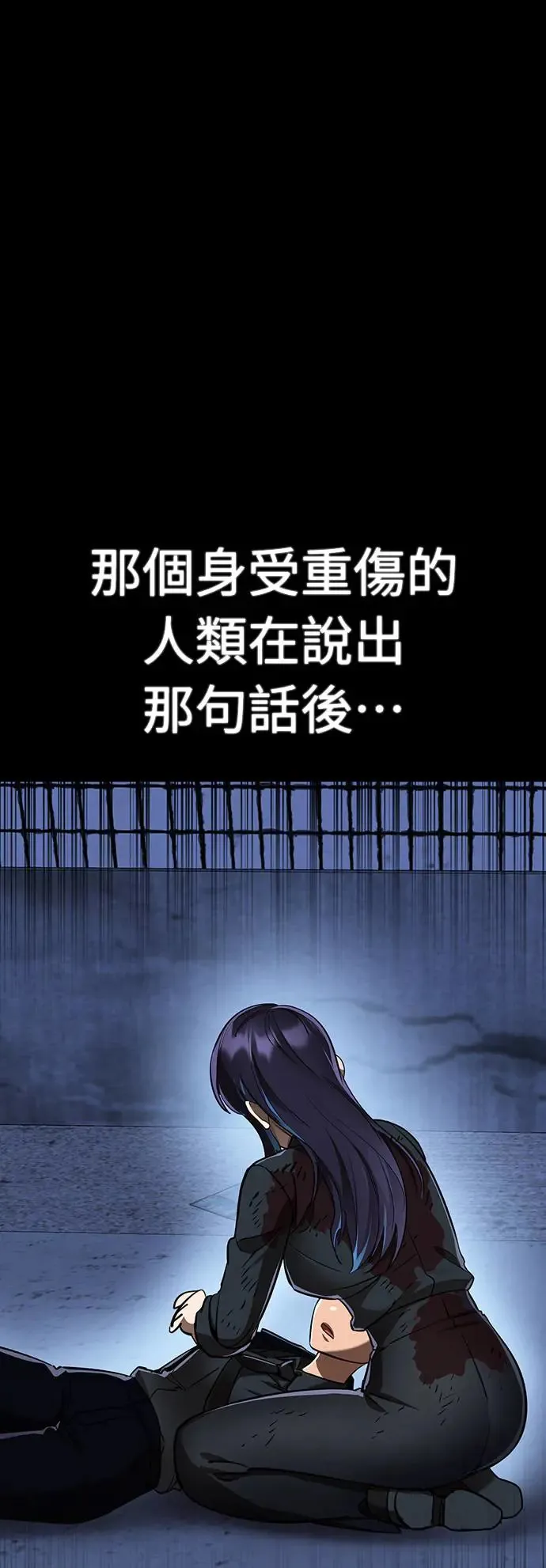 第10话5