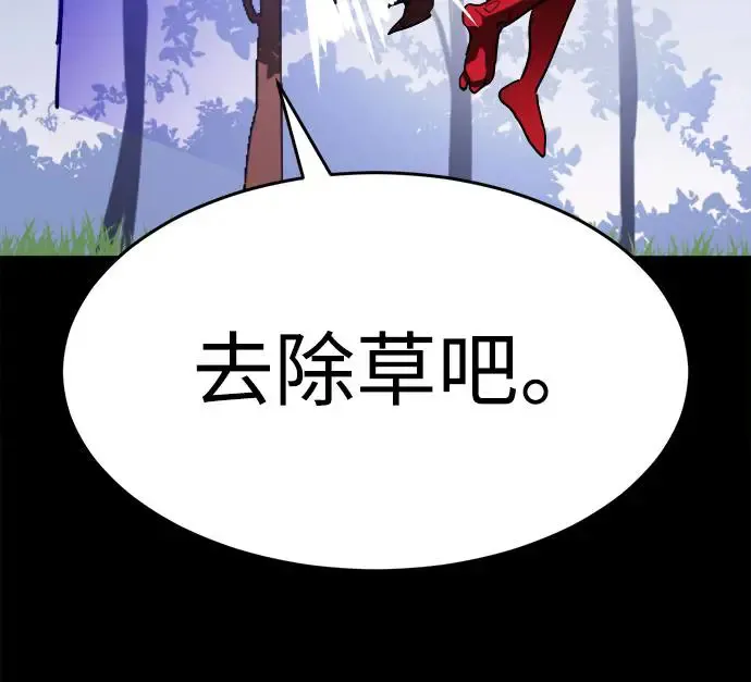 第3话15