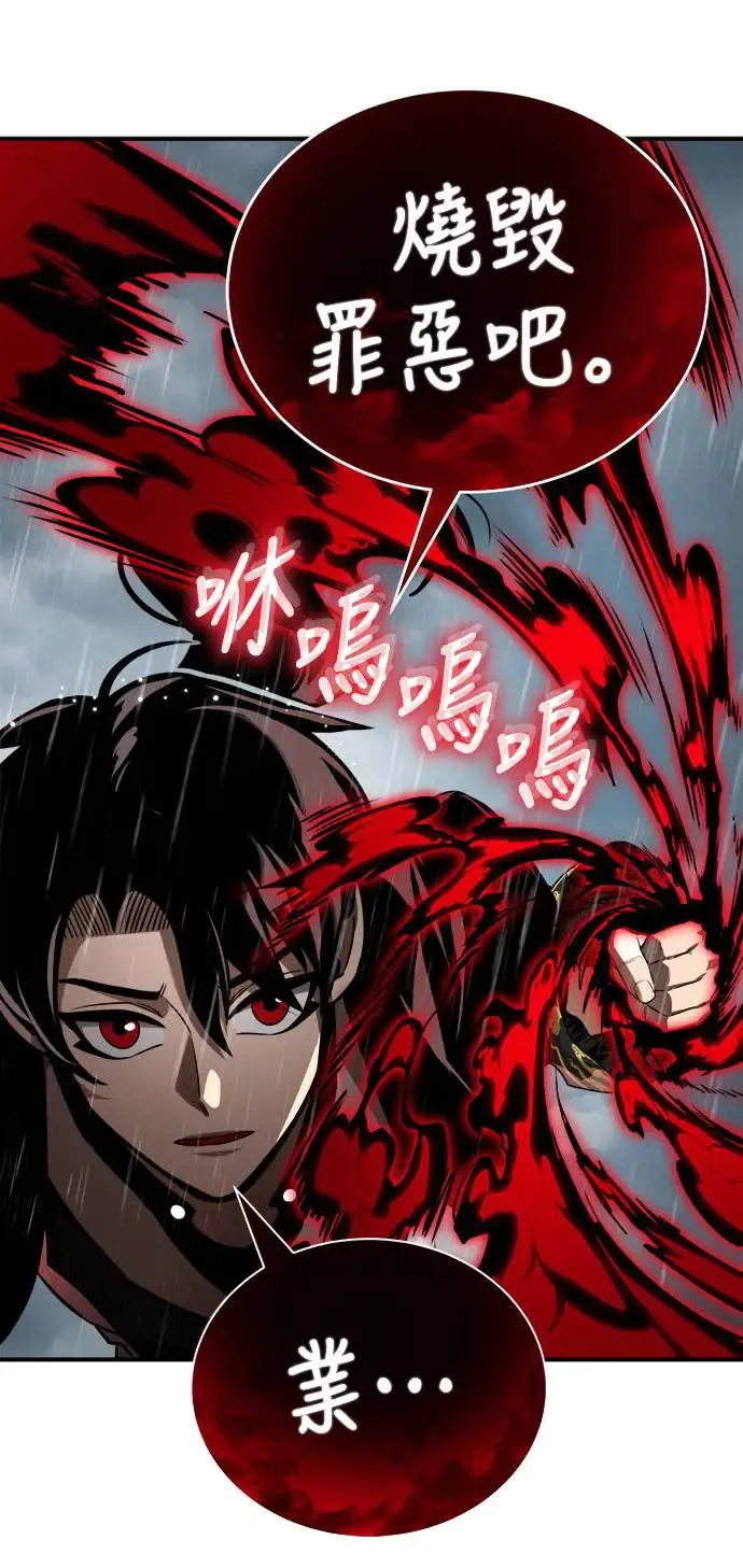 第4话64
