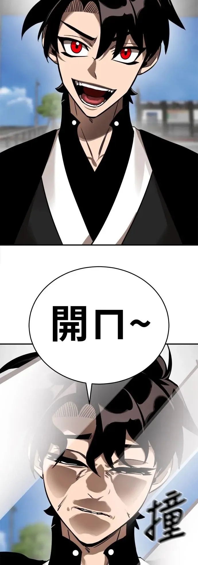 第5话92