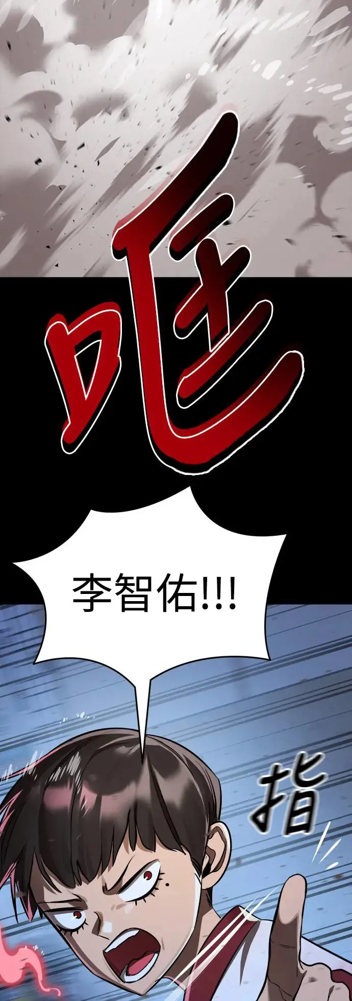 第8话41
