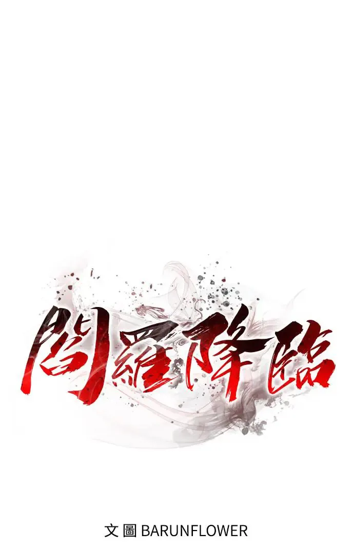 第5话109