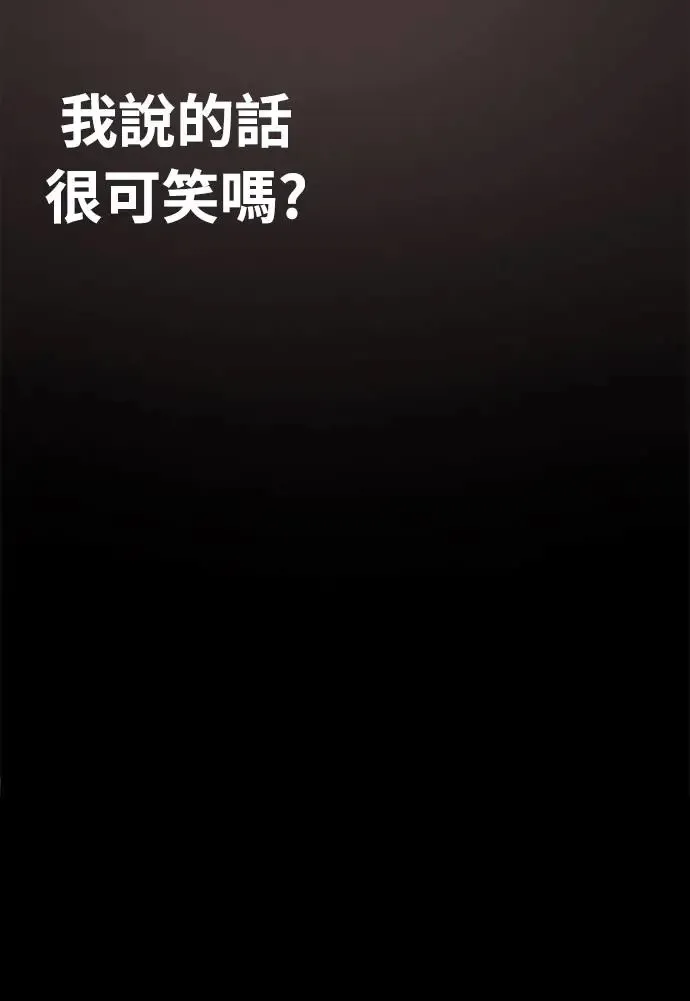 第3话88