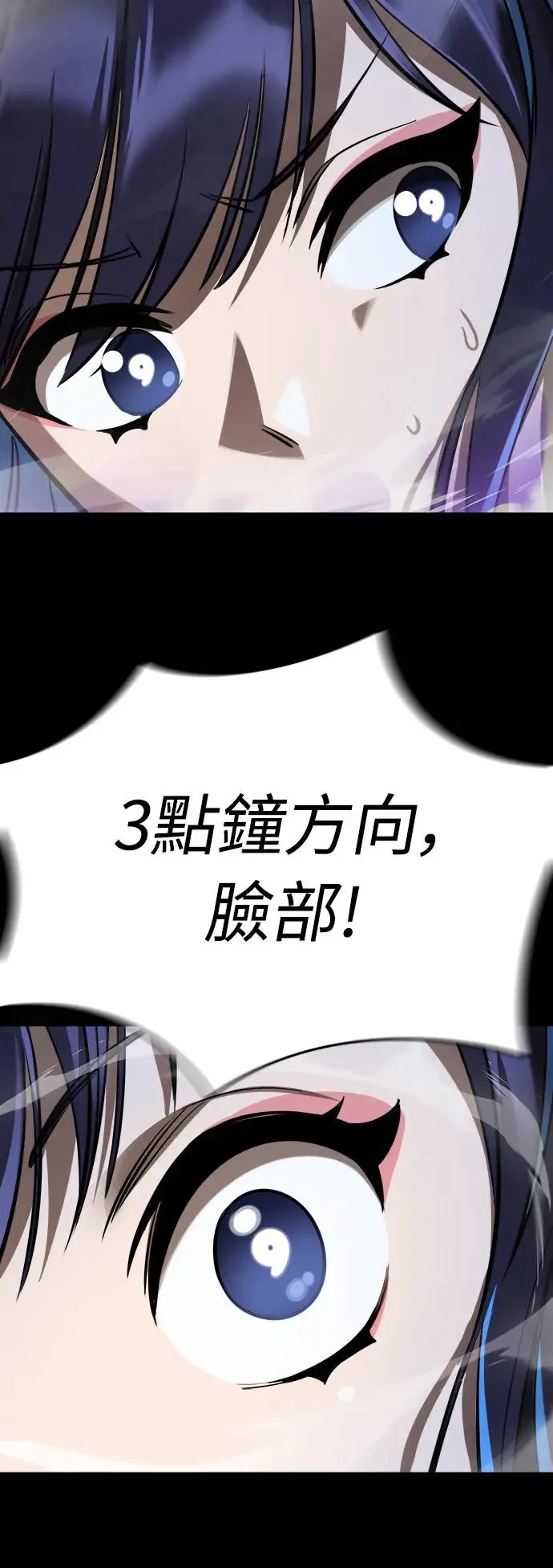 第9话19