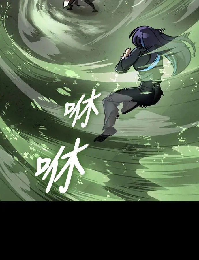 第9话72
