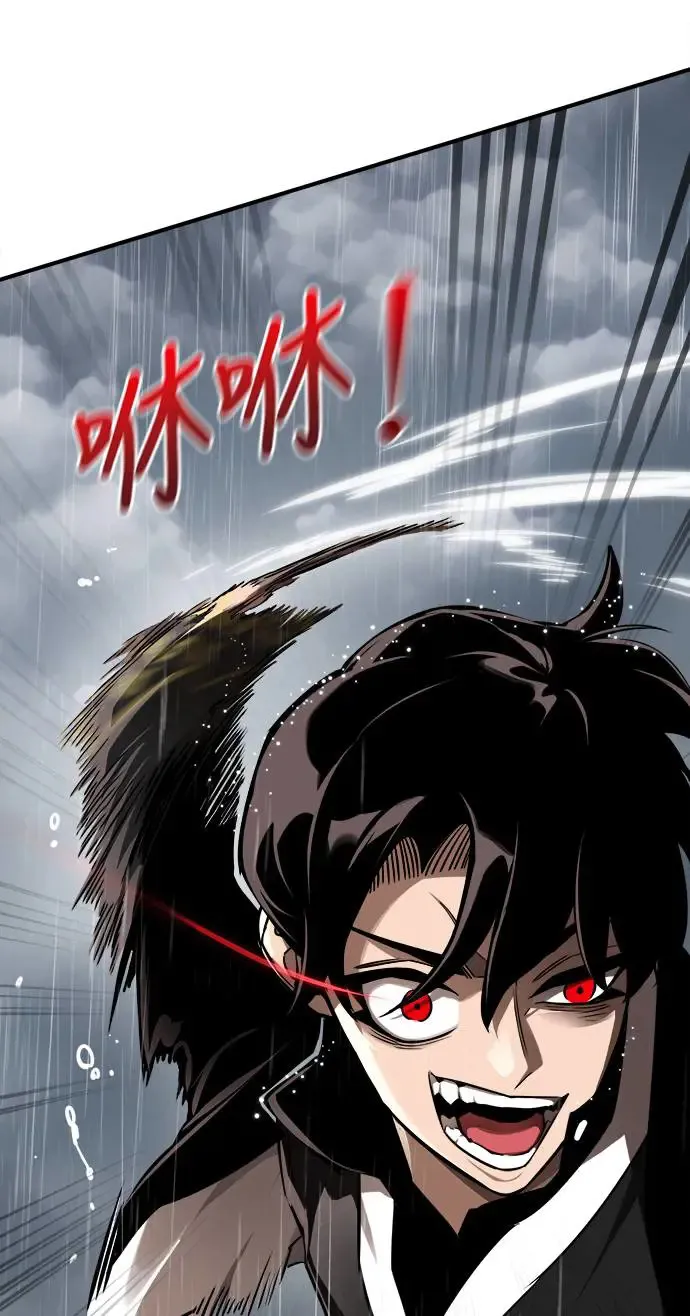 第4话26