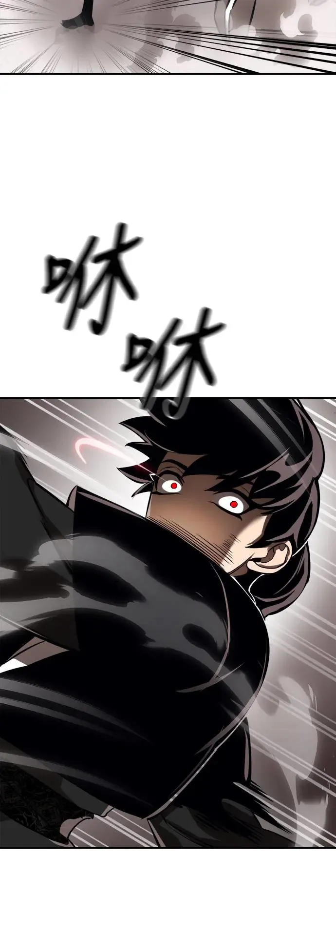 第7话13