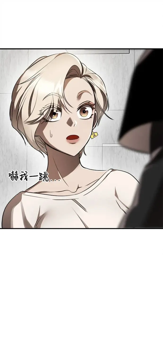 第6话5