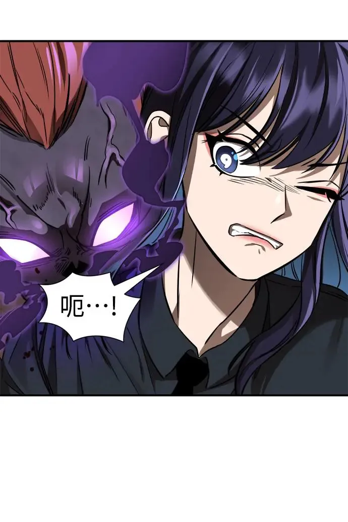 第3话46