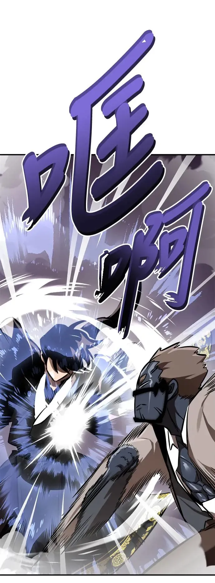 第6话77