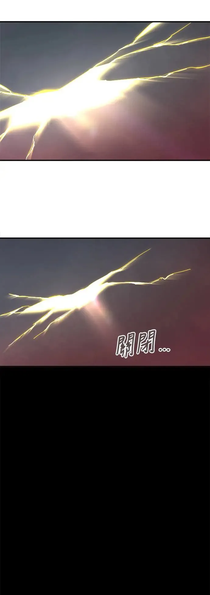 第1话98
