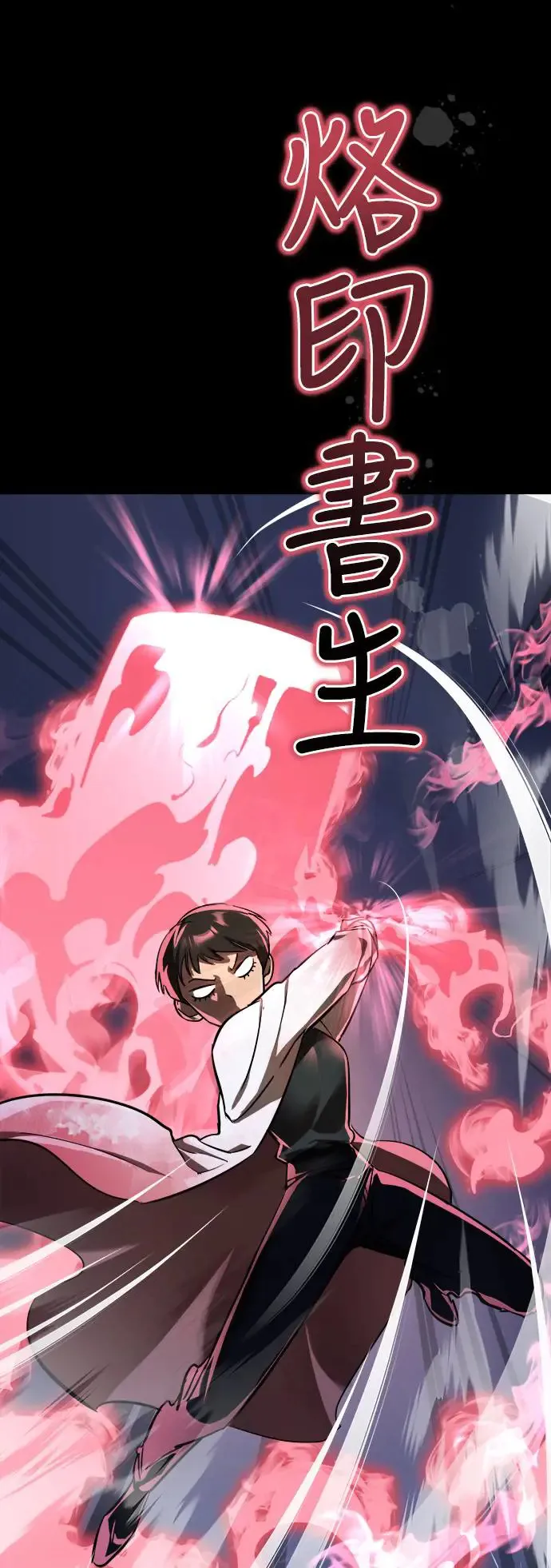第8话35