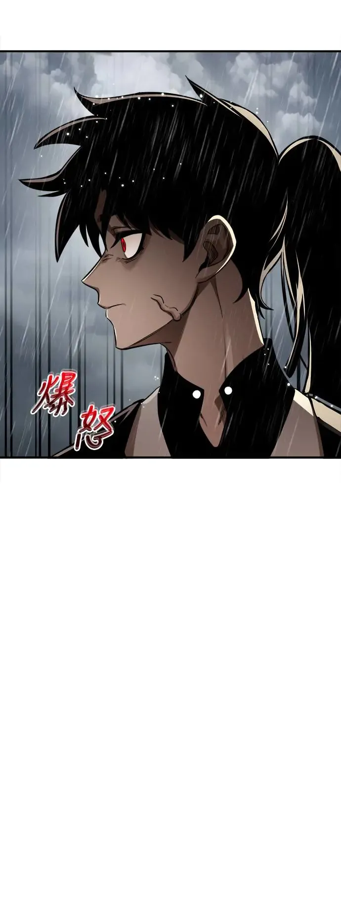 第4话76