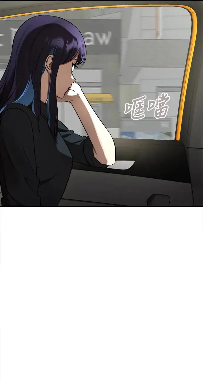 第5话67