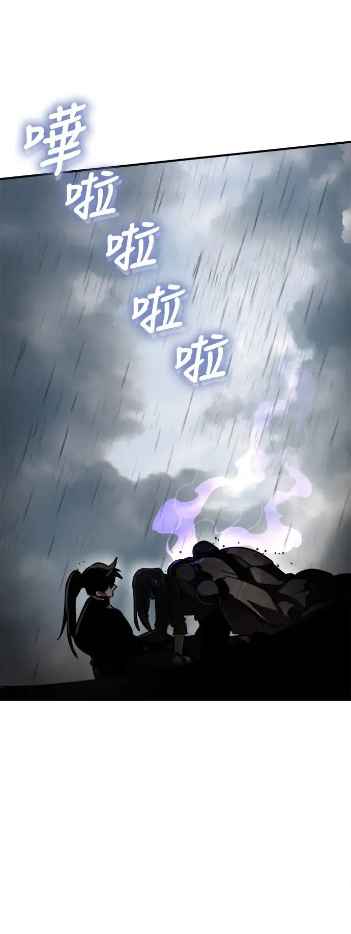 第4话83