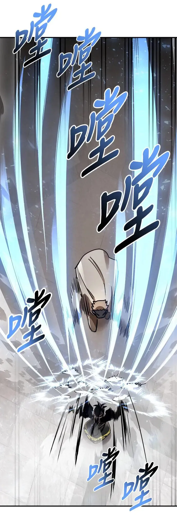 第7话7